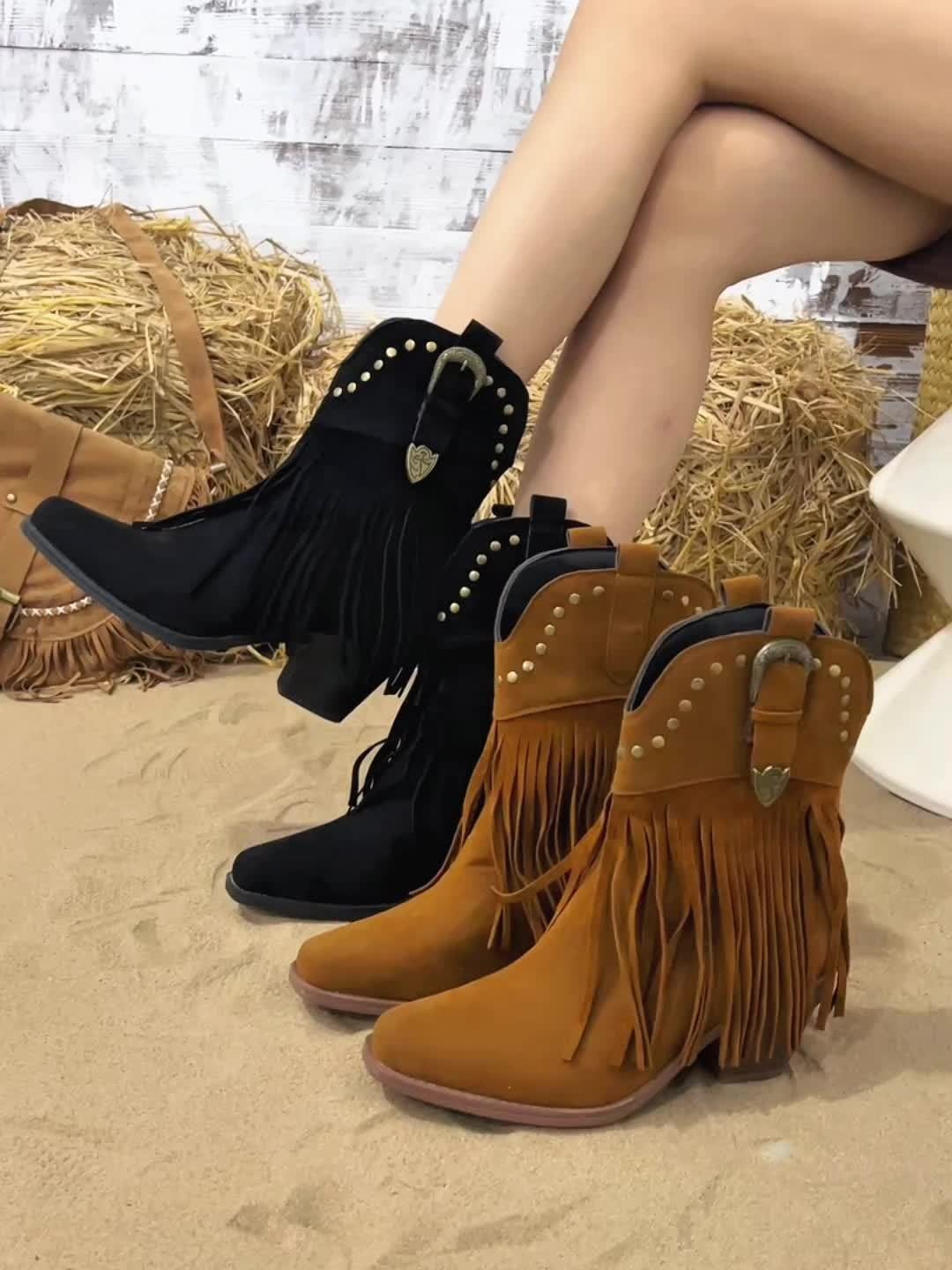 Elodie | Stylish Studded Fringe Wide Fit Western Boots